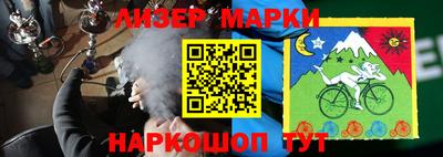 кокс Малгобек