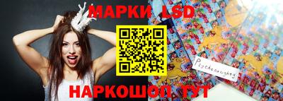 прущие крисы Малоярославец
