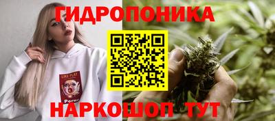 мефедрон мука Моздок