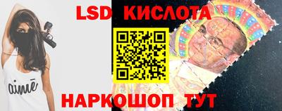 ALPHA-PVP Можайск