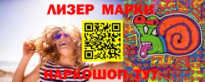 мет Каменск-Шахтинский