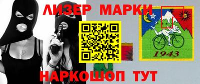 мефедрон мука Моздок