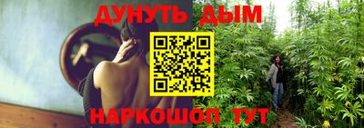 кокс Малгобек