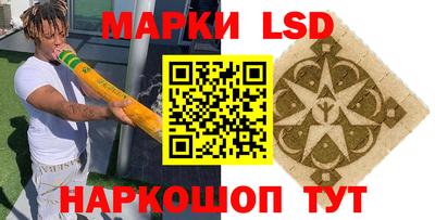 кокс Малгобек