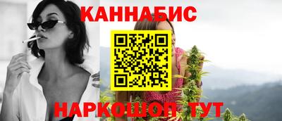 ALPHA-PVP Можайск