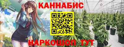 кокс Малгобек