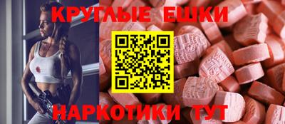 прущие крисы Малоярославец