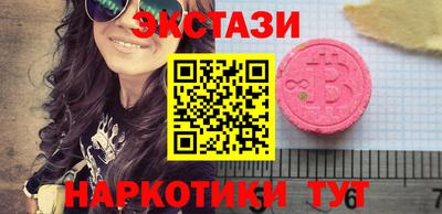 кокс Малгобек