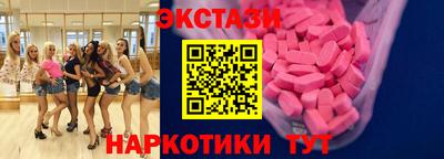 кокс Малгобек