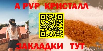 кокс Малгобек