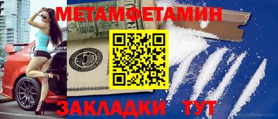прущие крисы Малоярославец