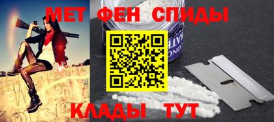 прущие крисы Малоярославец