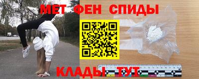 марки lsd Мариинск