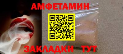 марки lsd Мариинск