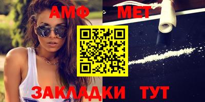 кокс Малгобек