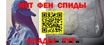 а пвп мука Каменск-Уральский