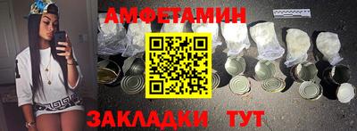 марки lsd Мариинск