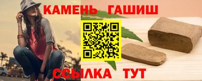 дживик Можга