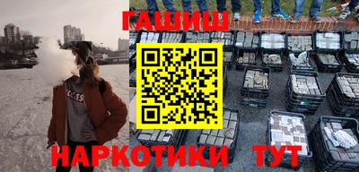 прущие крисы Малоярославец