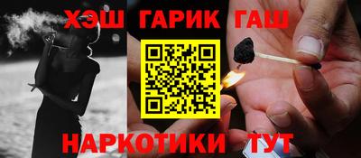 марки lsd Мариинск