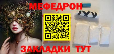 марки lsd Мариинск
