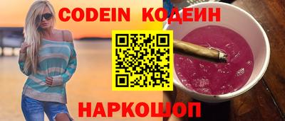 мефедрон мука Моздок