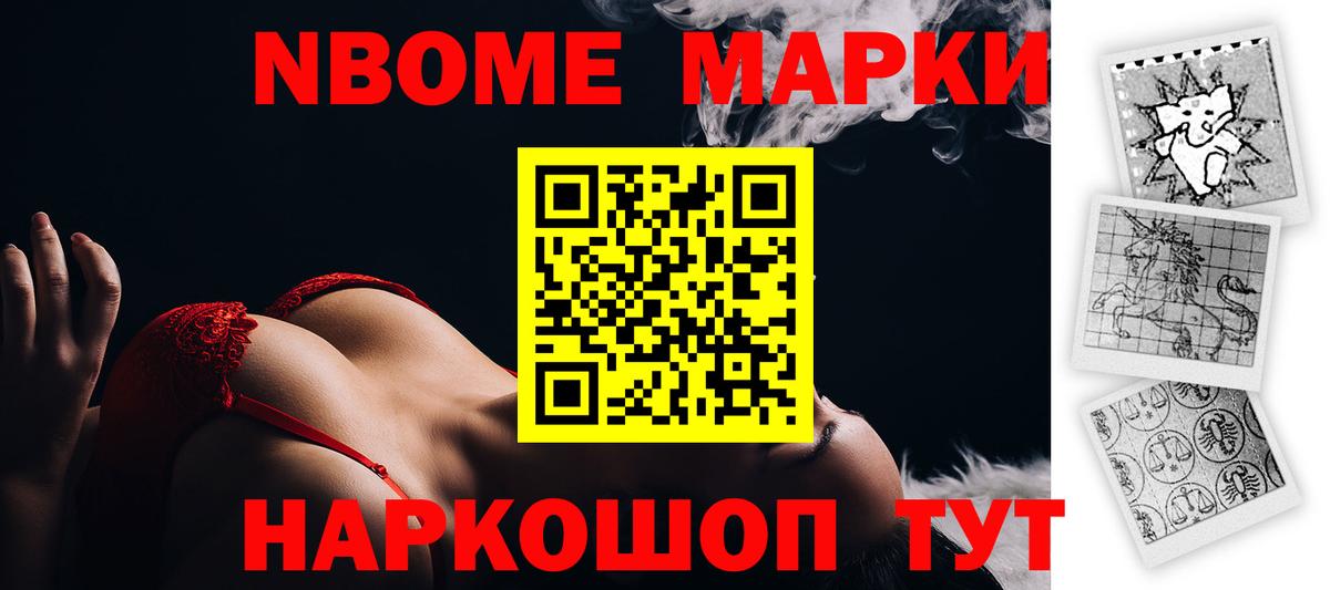 Лсд 25 экстази ecstasy Трёхгорный