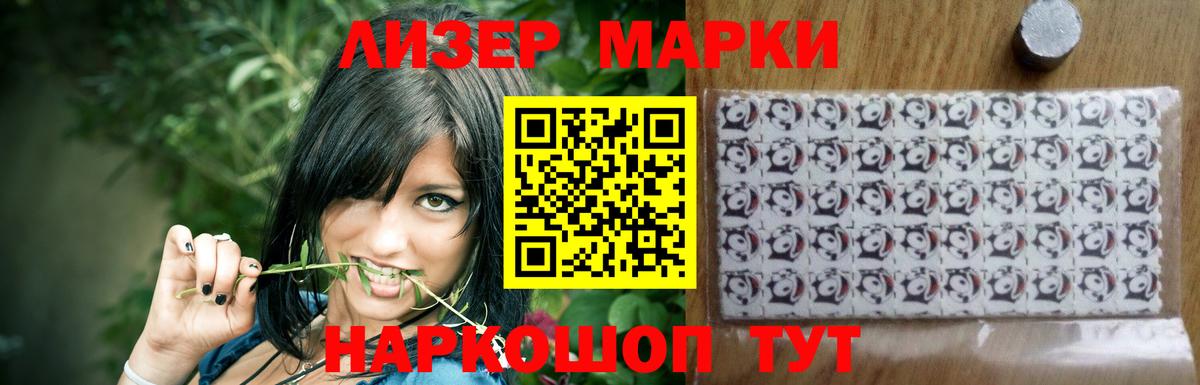Меф МЯУ МЯУ кристаллы  Трёхгорный  Вход с VPN  ГАШИШ  Канабис 