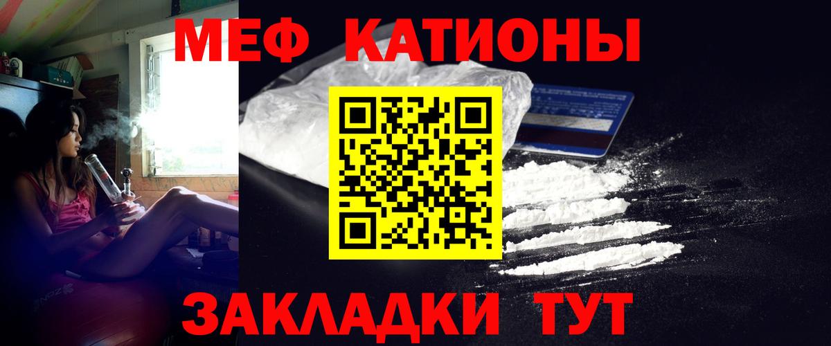 ГАШИШ Трёхгорный